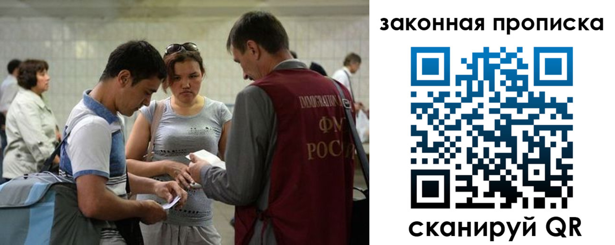 прописка для школы в Камбарке
